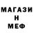 ГАШ 40% ТГК User 007
