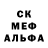 Метадон белоснежный TYKVA RYTP