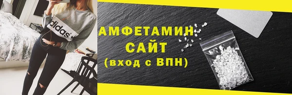 каннабис Балабаново