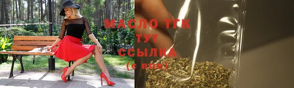 амфетамин Баксан