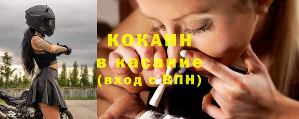 дмт Балахна