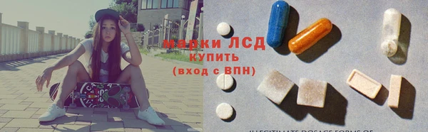 дмт Балахна