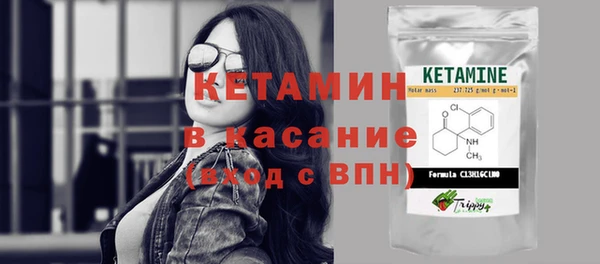 каннабис Балабаново