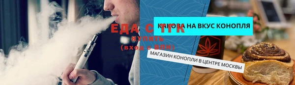 амфетамин Баксан