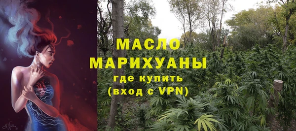 амфетамин Баксан