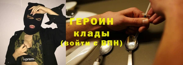 дмт Балахна