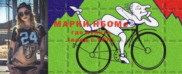 амфетамин Баксан