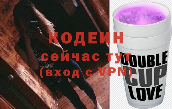 дмт Балахна