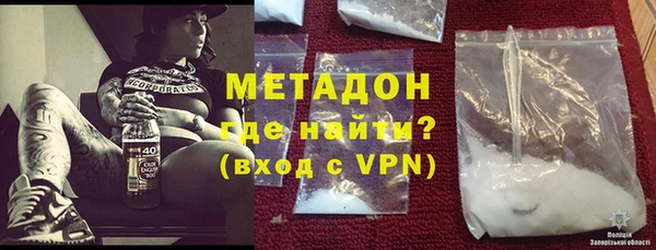 шишки Белоозёрский