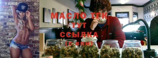 дмт Балахна