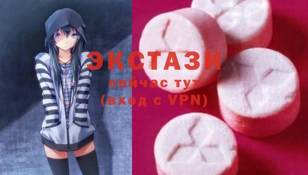 дмт Балахна