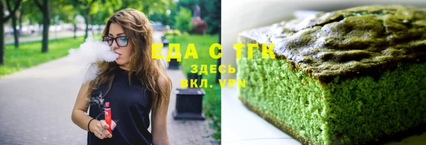 дмт Балахна