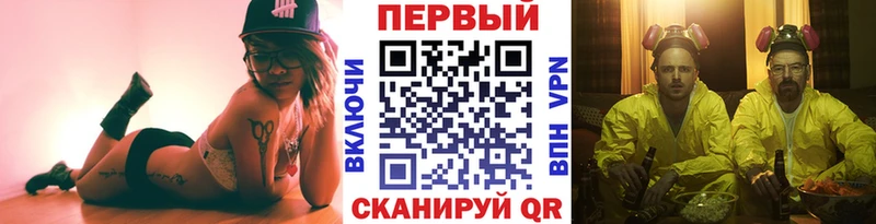 цены наркотик  Мамадыш  Метамфетамин витя 